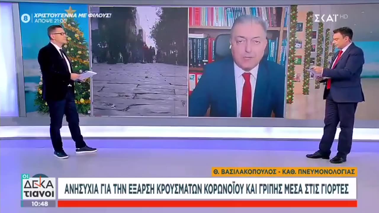 «Πράξη…αγάπης τα τεστ!! Δώρο τα εμβόλια»: Δεν σταματούν ούτε τα Χριστούγενα !
