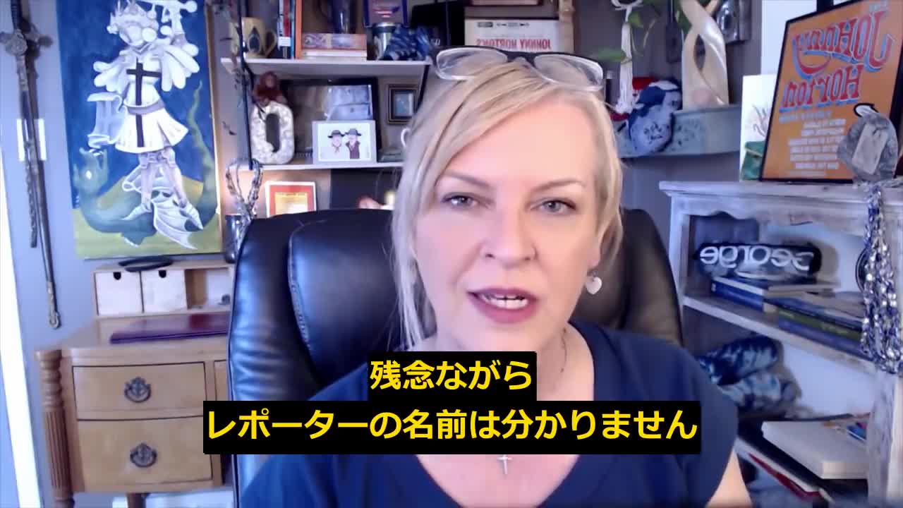 ニューヨーク・タイムズの『怪しい拡散動画』2020/04/09