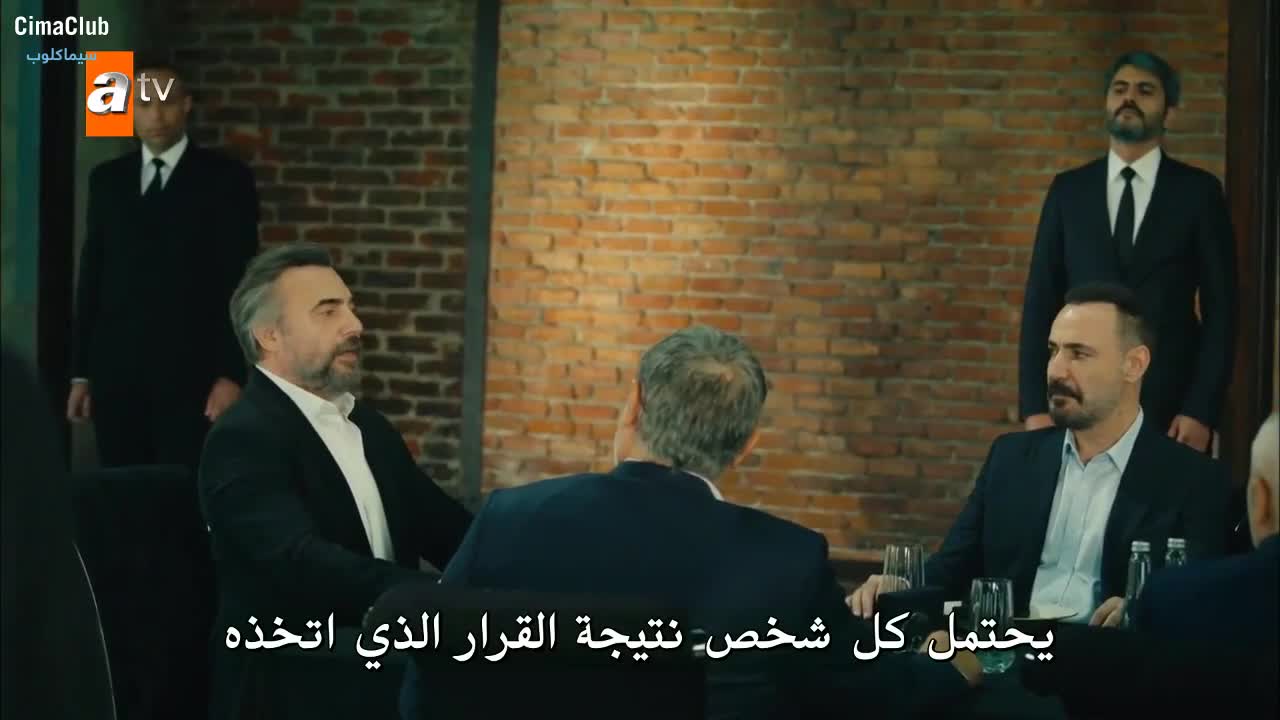 مسلسل هذا العالم لا يسعني الحلقة 4 مترجمة