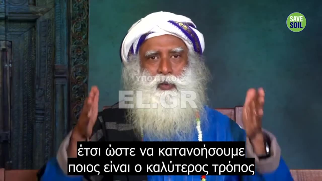«Οι άνθρωποι είναι ΠΡΟΒΛΗΜΑ για τον πλανήτη»!!! Ο γκουρού του Σβαμπ «ξαναχτυπά»