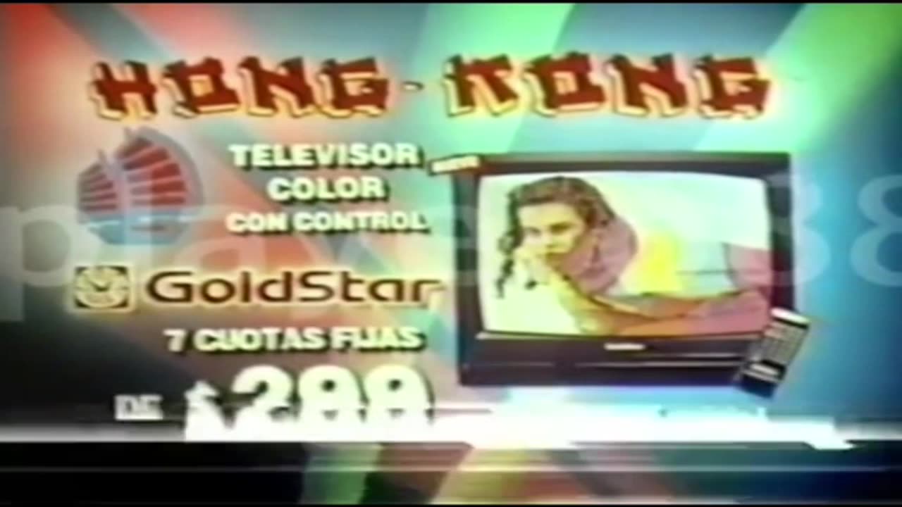 Casa de electrodomésticos HONG KONG - Spot publicitario (Uruguay, 1993)