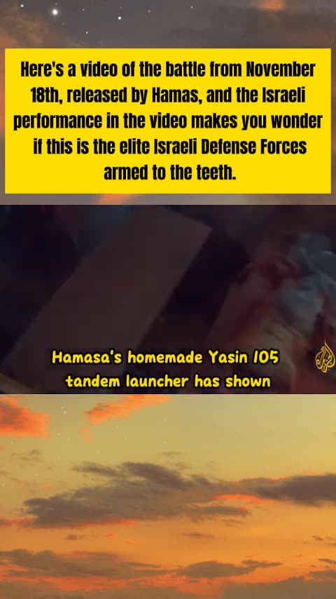 THE ELITE DEFENSE FORCES OF ISRAEL