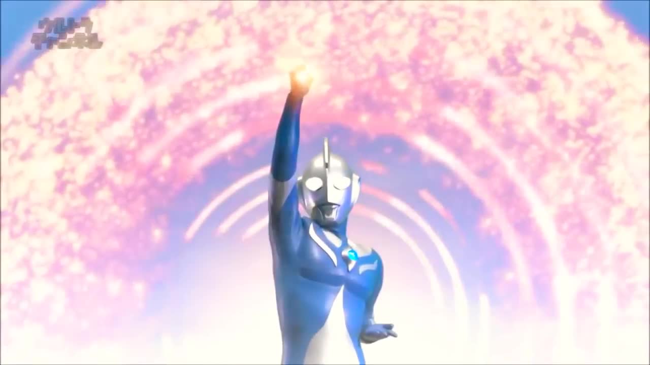 Ultraman Cosmos OP Song