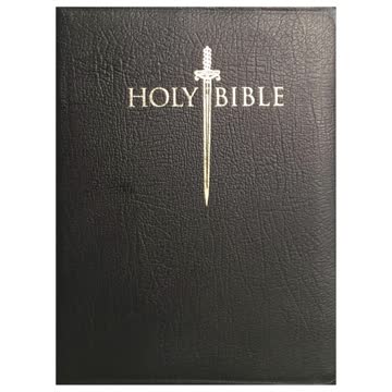 King James Version Sword Study Bible Giant Print Black Genuine Leather Indexed