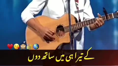 Tu meri heer main tera ranjha