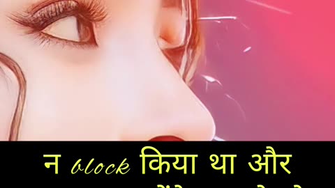 Rumble shorts shorts viral videos viral videos
