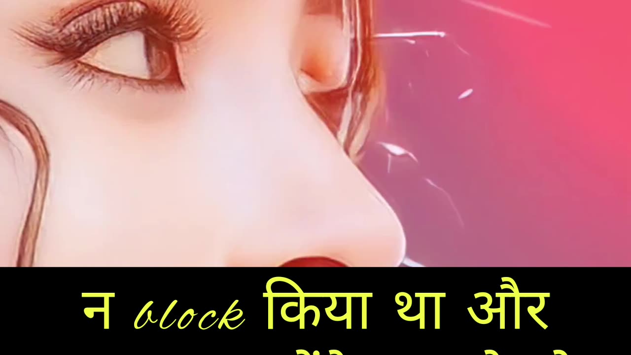 Rumble shorts shorts viral videos viral videos