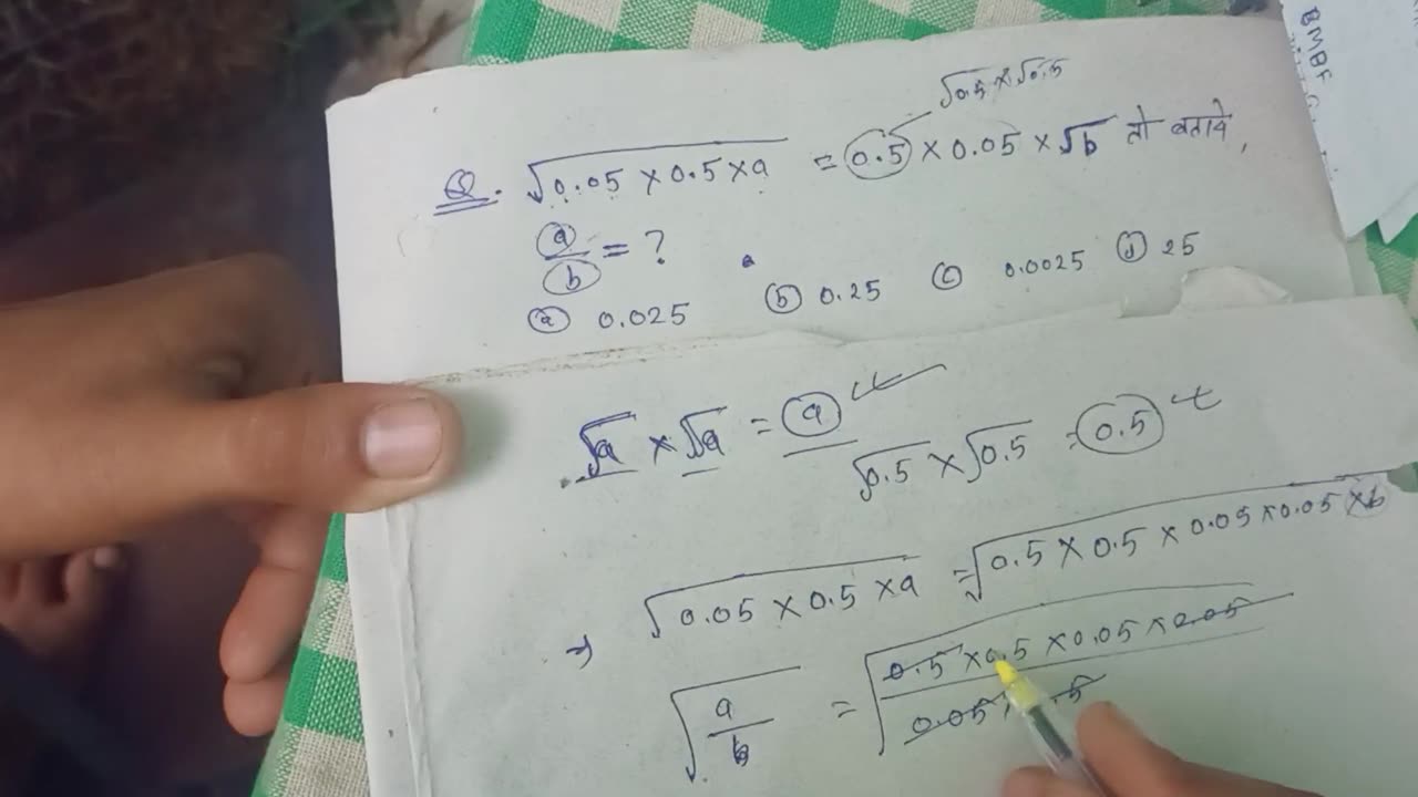 Maths practice with simple way