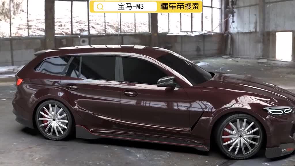 The latest 2023 BMW M3