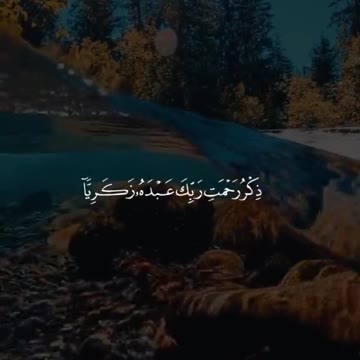 My all subscriber please listen thik heart touching voice