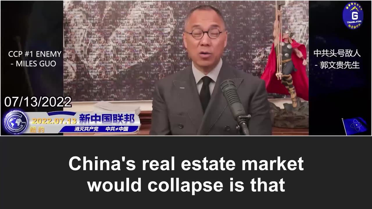 How Did Miles Guo Talk About China's Real Estate Crisis?