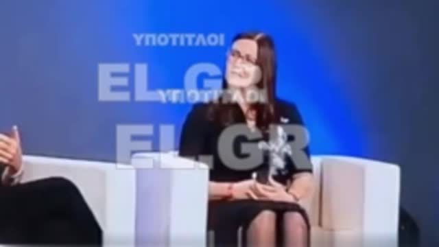 ΤΟ ΕΙΠΕ ΧΥΜΑ Η ΛΑΓΚΑΡΝΤ