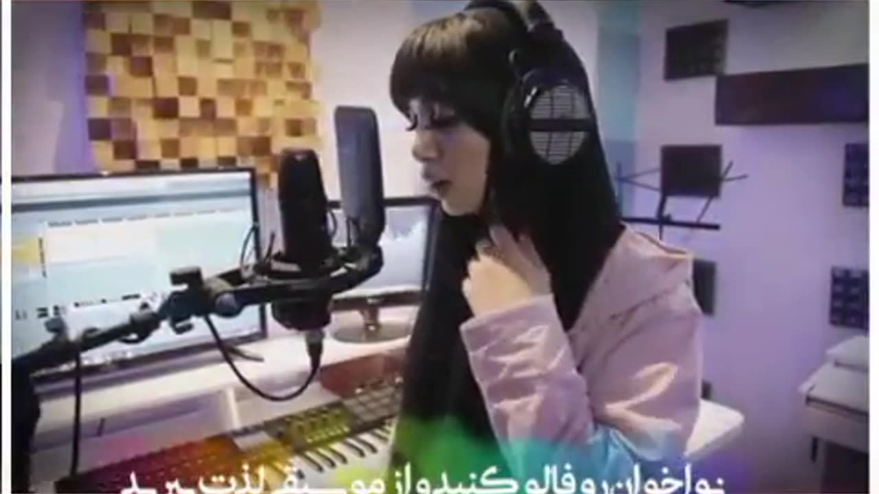 Persian song