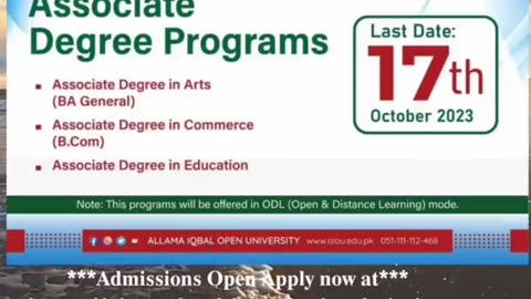 Aiou info