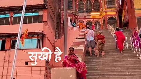 Enjoy full video and beautiful scenery