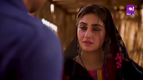 Pakistani daram