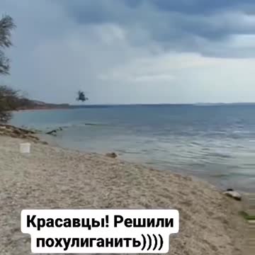 Ukraine War - Beautiful Mi-8AMTSh passage along the coast of Crimea