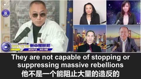 12/19/2021 Miles Guo on Xi's health concern