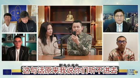 20230510文贵先生语音：生日快乐💙直播中电话（精剪全中文字幕版）
