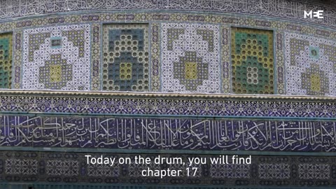 The history of AL AQSA