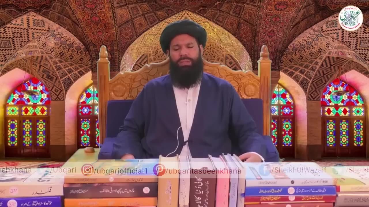 Kismat_Sath_Nahi_De_Rahi_||_wazifa_to_get_success_in_everything_||_kismat_kholne_ka_wazifa