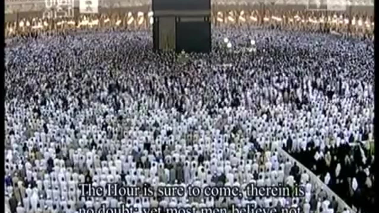 Taraweeh 2012 Makkah Night 23 Sheikh Maher Mueaqly Last 10 Rakah part 1 2