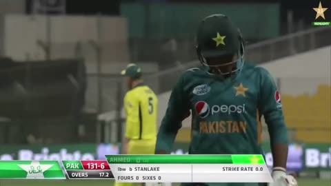 Australia All Out on 89 _ Historical Win For Pakistan _ Australia vs Pakistan _ PCB