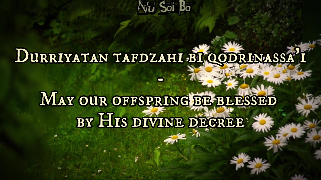 Wedding Nasheed || Muhammad Al Muqit || Lyrics & Meaning in English ||