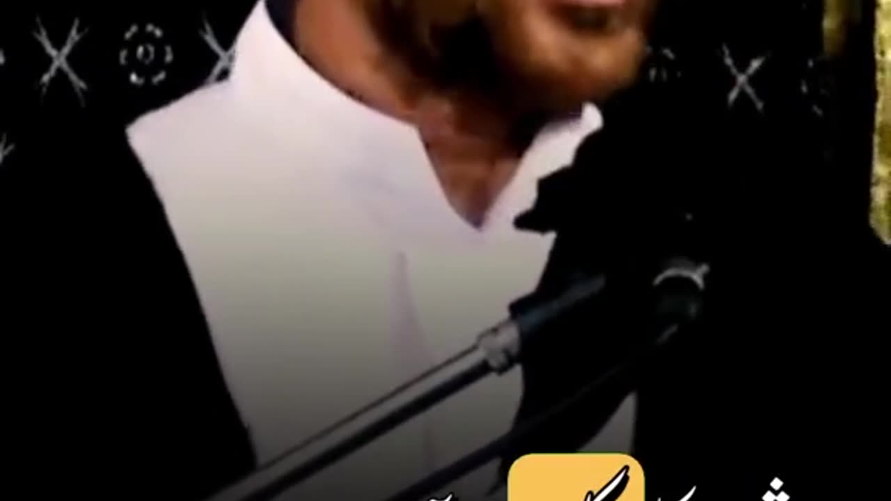 Salam ya hussaim