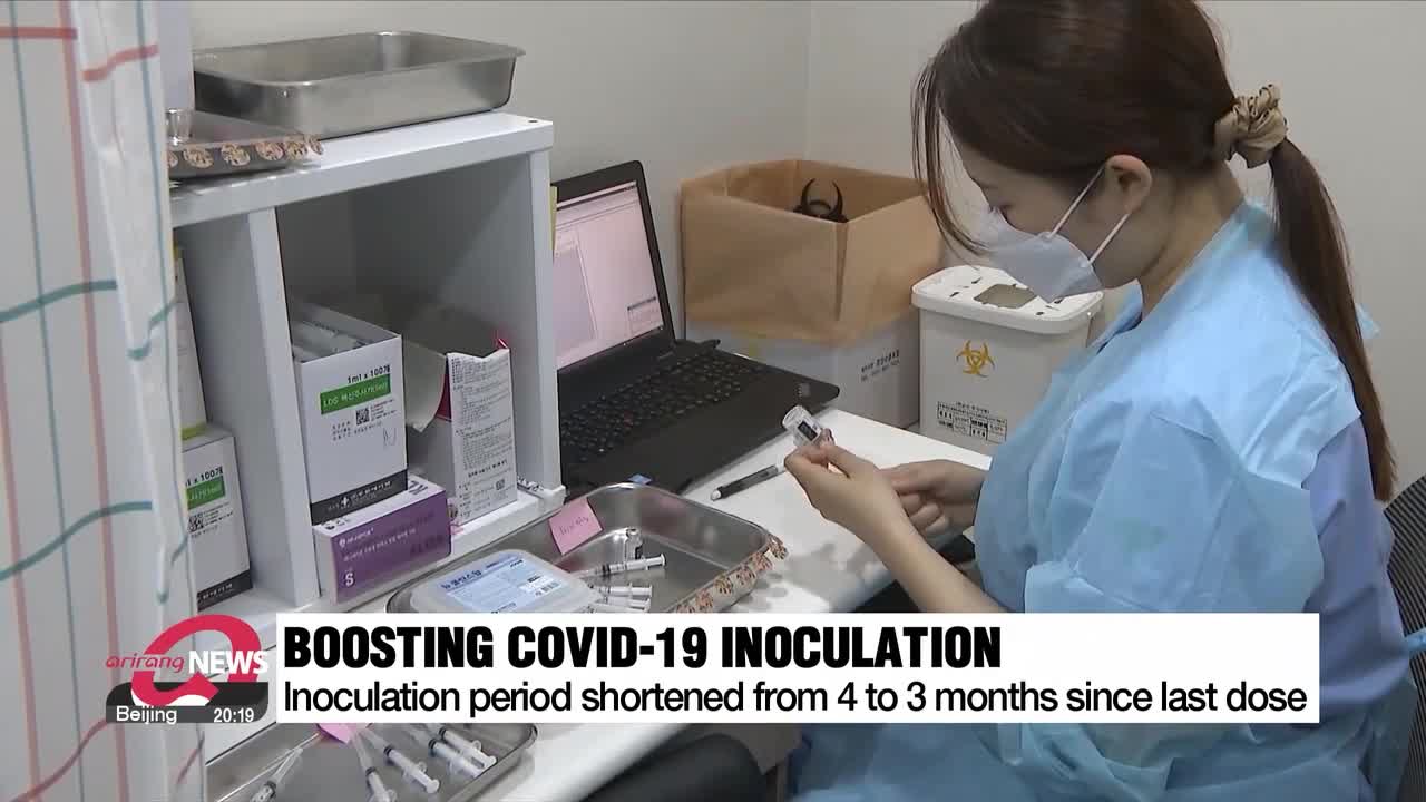 Gov't shortens inoculation period to 3 months for COVID-19 vaccine