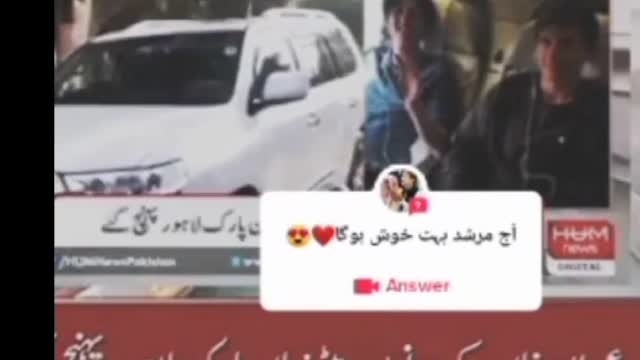 آخر کار دونوں بیٹے عمران خان صاحب کو ملنے پاکستان آ پہنچے شکر ہے