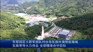 Ballistic missiles hike China's huge Taiwan drill