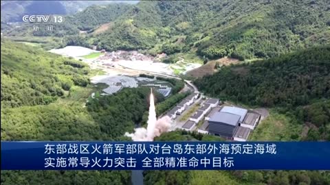 Ballistic missiles hike China's huge Taiwan drill