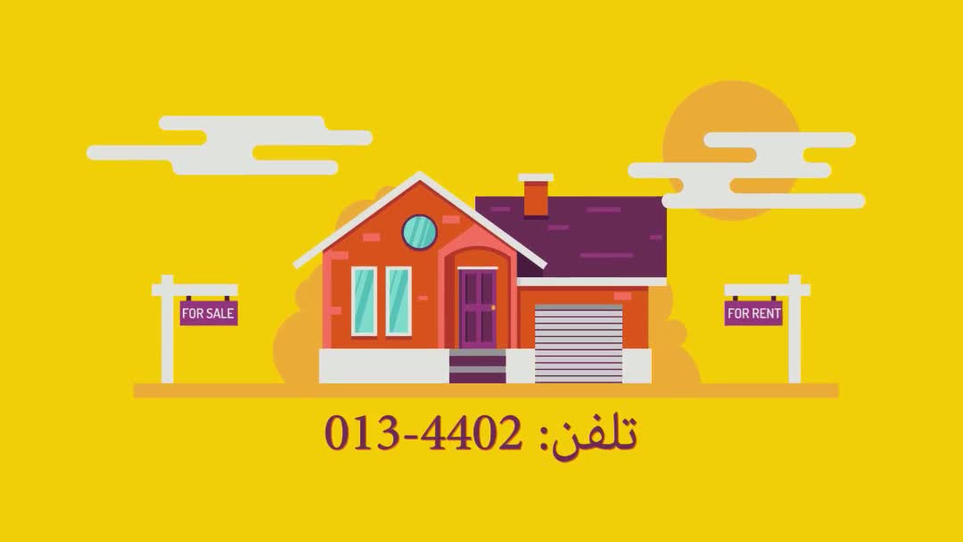 خرید و فروش و اجاره ملک در شمال کشور (گیلان) و ترکیه (استانبول)