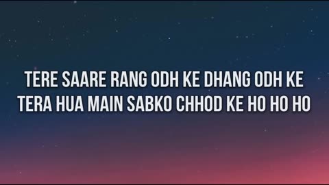 Chaleya Lyrics | Jawan