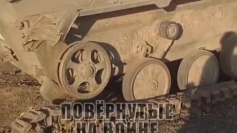 It is clear that Ukraine needs clear institutions what is the front of its vehicles