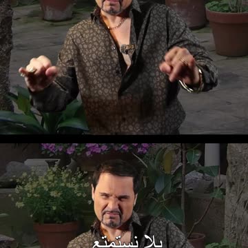 حركات اليد الإيطالية! هذه تعني "دعونا نحظى ببعض المرح"