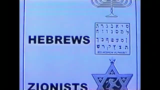 ZIONISTS ARE NOT JEWS! Documentary