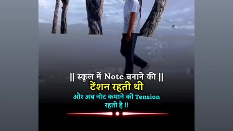 # kismat hi ladkon yesa kiyu hota hai ###