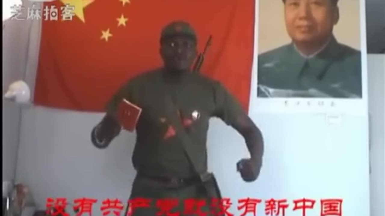 非洲小伙好兄弟 唱红歌已无法自拔