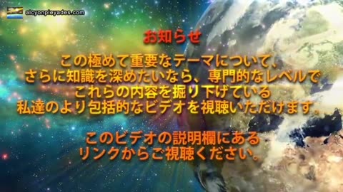 カレン・キングストン：トランスヒューマニスト達は、テクノロジーと生物を融合させて神を気取っている