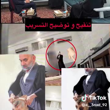 가면 쓰고 있는 지도자 1.AVI