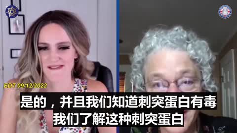 爲什麼沒有經過人體測試的新加強針會在同一天向西方大約10億人提供？
