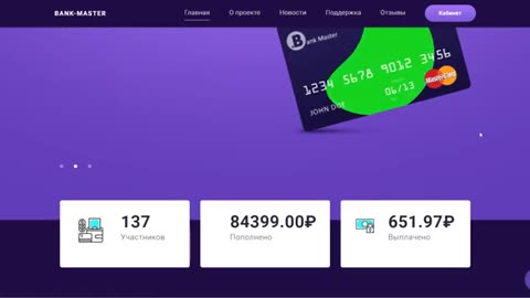 ЗАРАБОТОК В ИНТЕРНЕТЕ. Пассивный Заработок В Интернете в 2023 году ! Пассивный доход в интернете