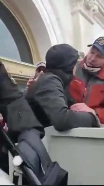 Who Broke Into The Capitol Building?