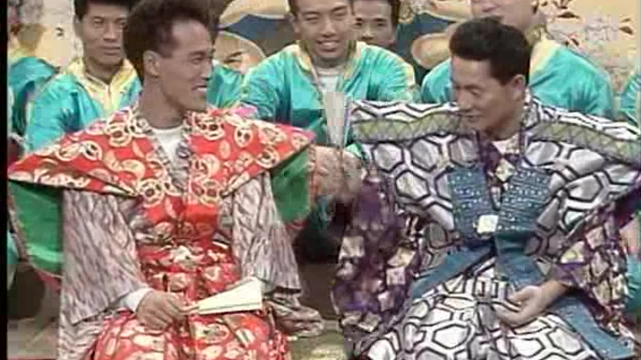 MXC S1E1