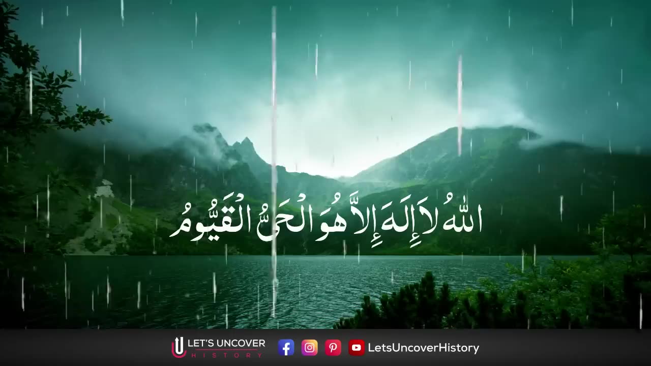 Beautiful Recitation of Al Quran ❤️ The Holy Book | The Complete Guidance to Life