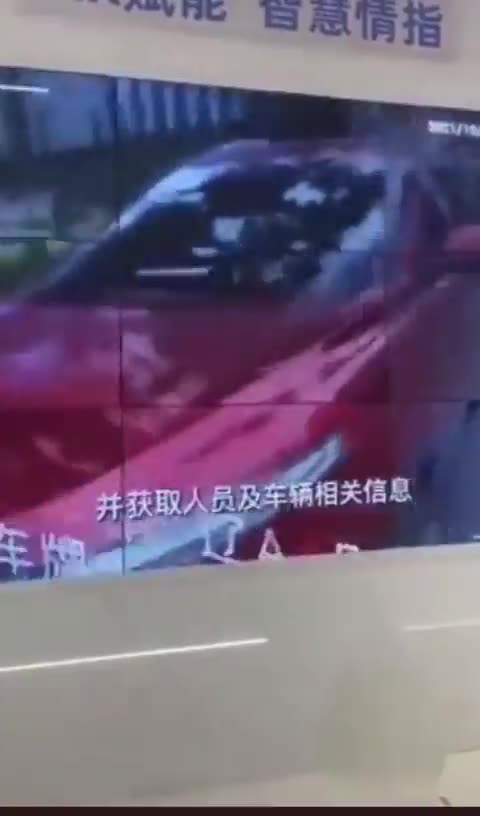 China police have special glasses to recognize people