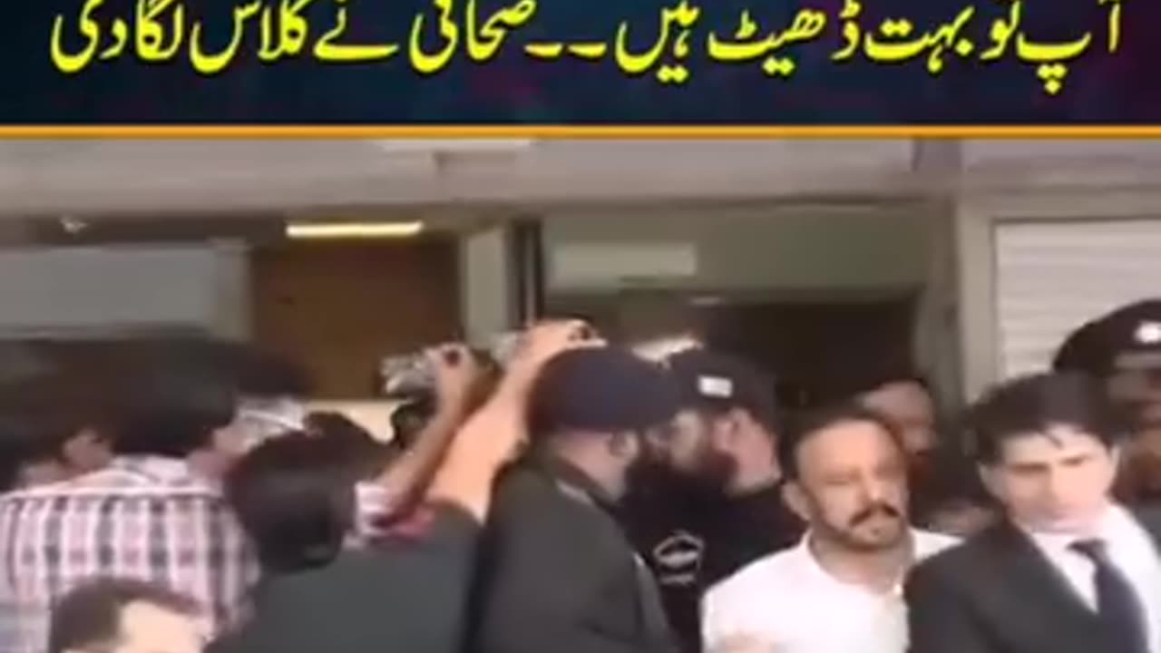 U Turns of Imran Khan and a journalist remarks
