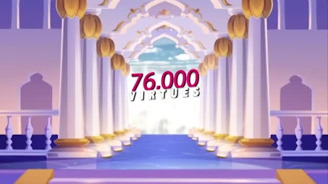 76,000 Virtues | Waseem Attari | Madani Channel English